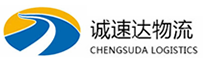 湖州到海盐县物流公司